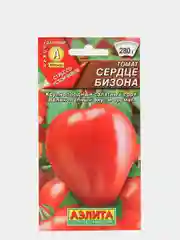 Семена Томат "Сердце бизона" набор 1, 3, 5 уп