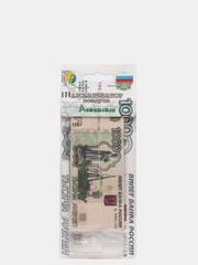 Картонный ароматизатор "1000 рублей"