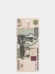 Картонный ароматизатор "1000 рублей"