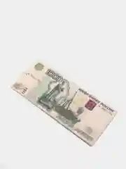 Картонный ароматизатор "1000 рублей"