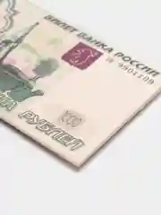 Картонный ароматизатор "1000 рублей"