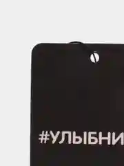 Белый ароматизатор в машину "Вонючка"