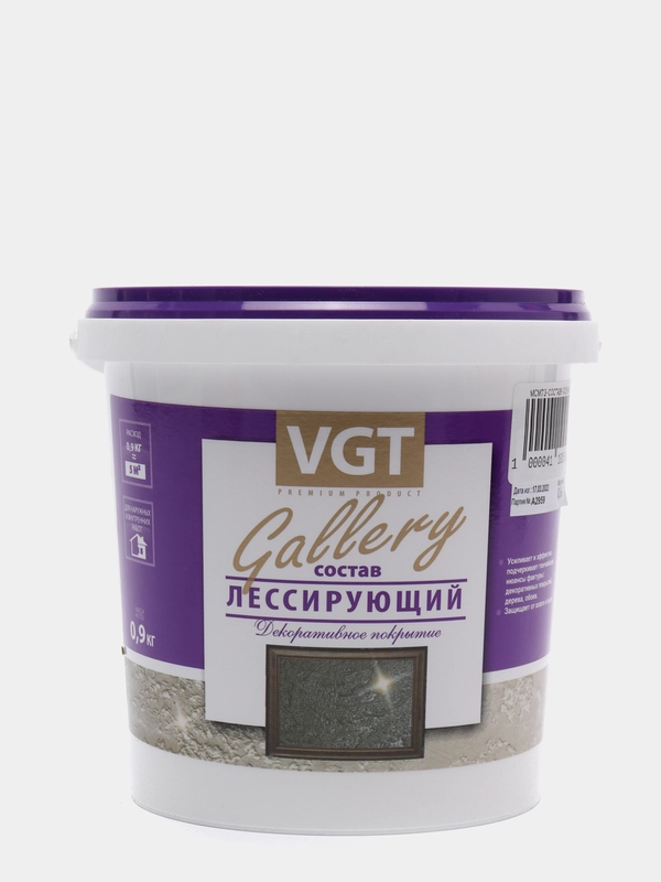 Штукатурка декоративная лессирующий состав ВГТ "Gallery", 0,9 кг