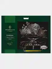 Гравюра с эффектом серебра "Цветы"