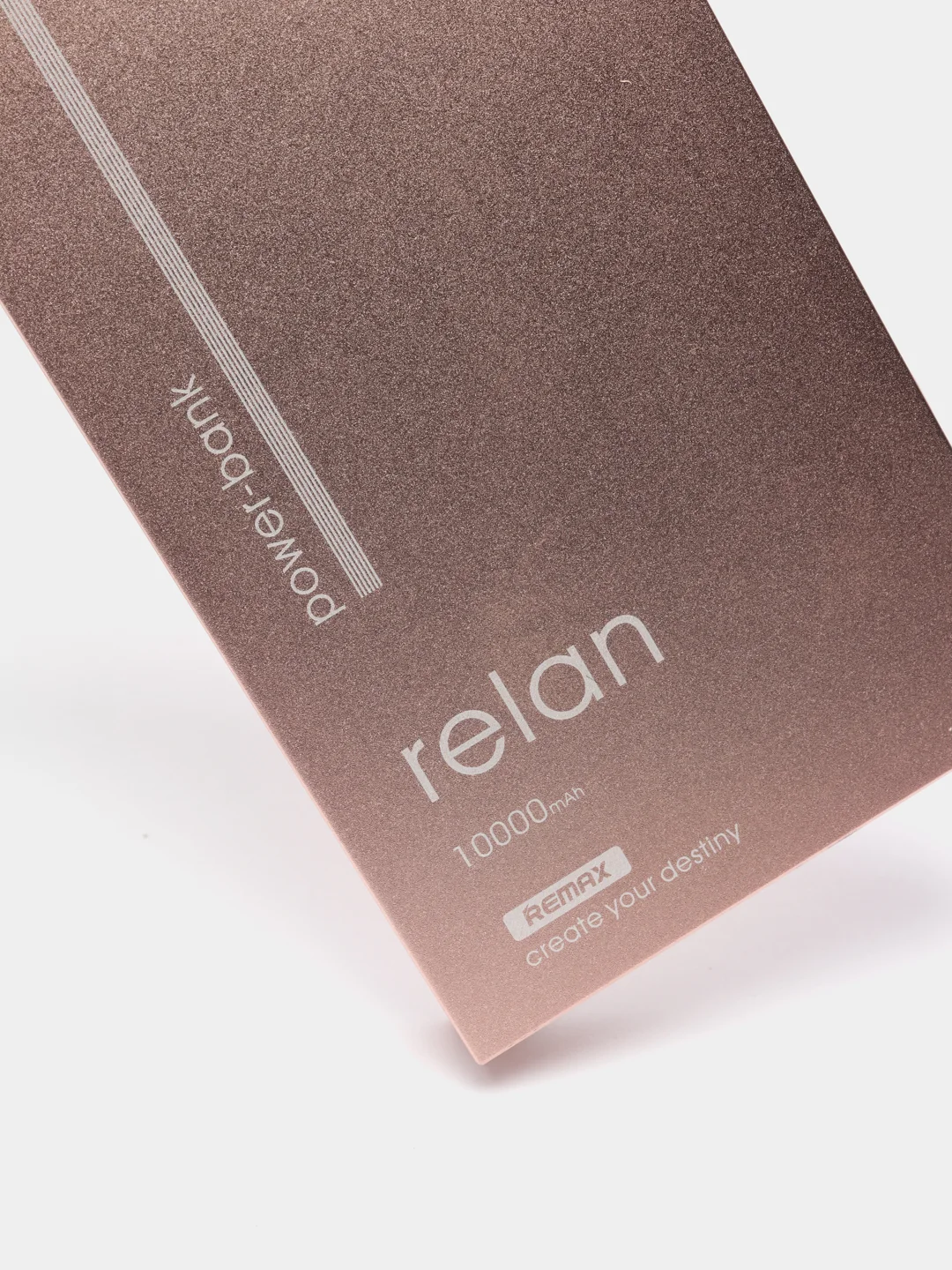Золотой мобильный аккумулятор (PowerBank) REMAX Relan RPP-65 10000 mAh