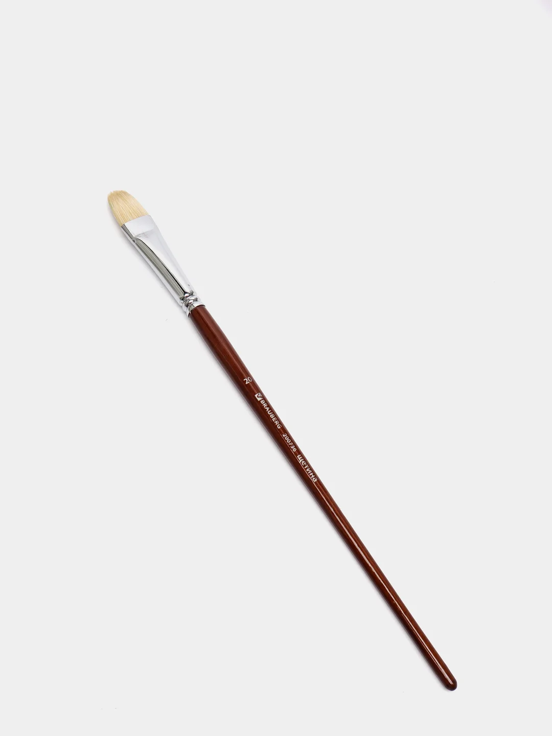 Кисть художественная профессиональная BRAUBERG ART "CLASSIC", щетина, овальная, № 20, длинная ручка, 200736