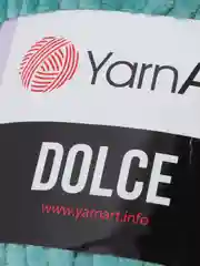 Бирюзовый пряжа плюшевая YarnArt Dolce (ЯрнАрт Дольче)