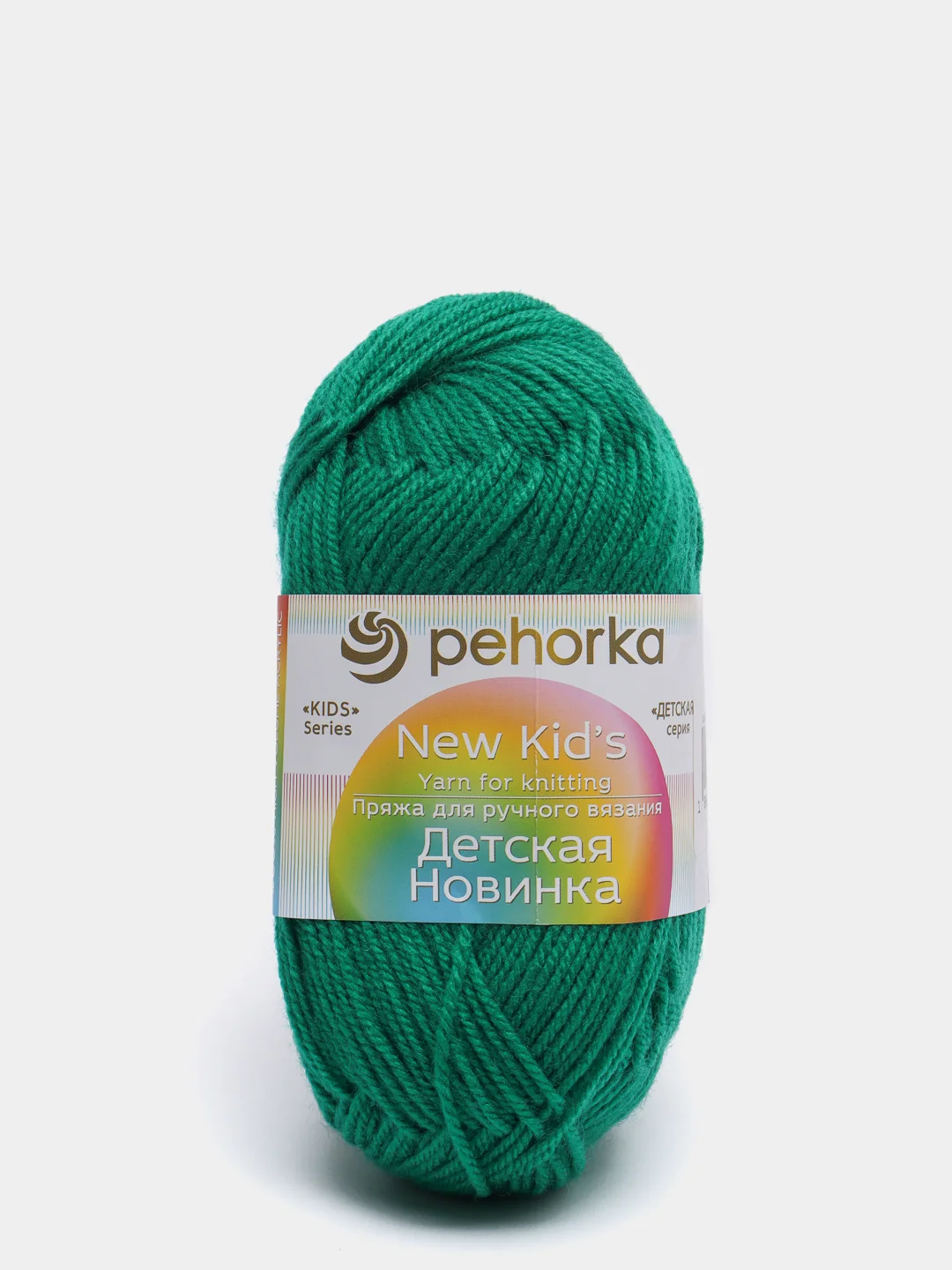 Зеленый пряжа Пехорка Детская новинка, акрил, 50 г, 200 м