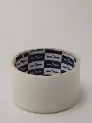 Скотч широкий, 48 мм