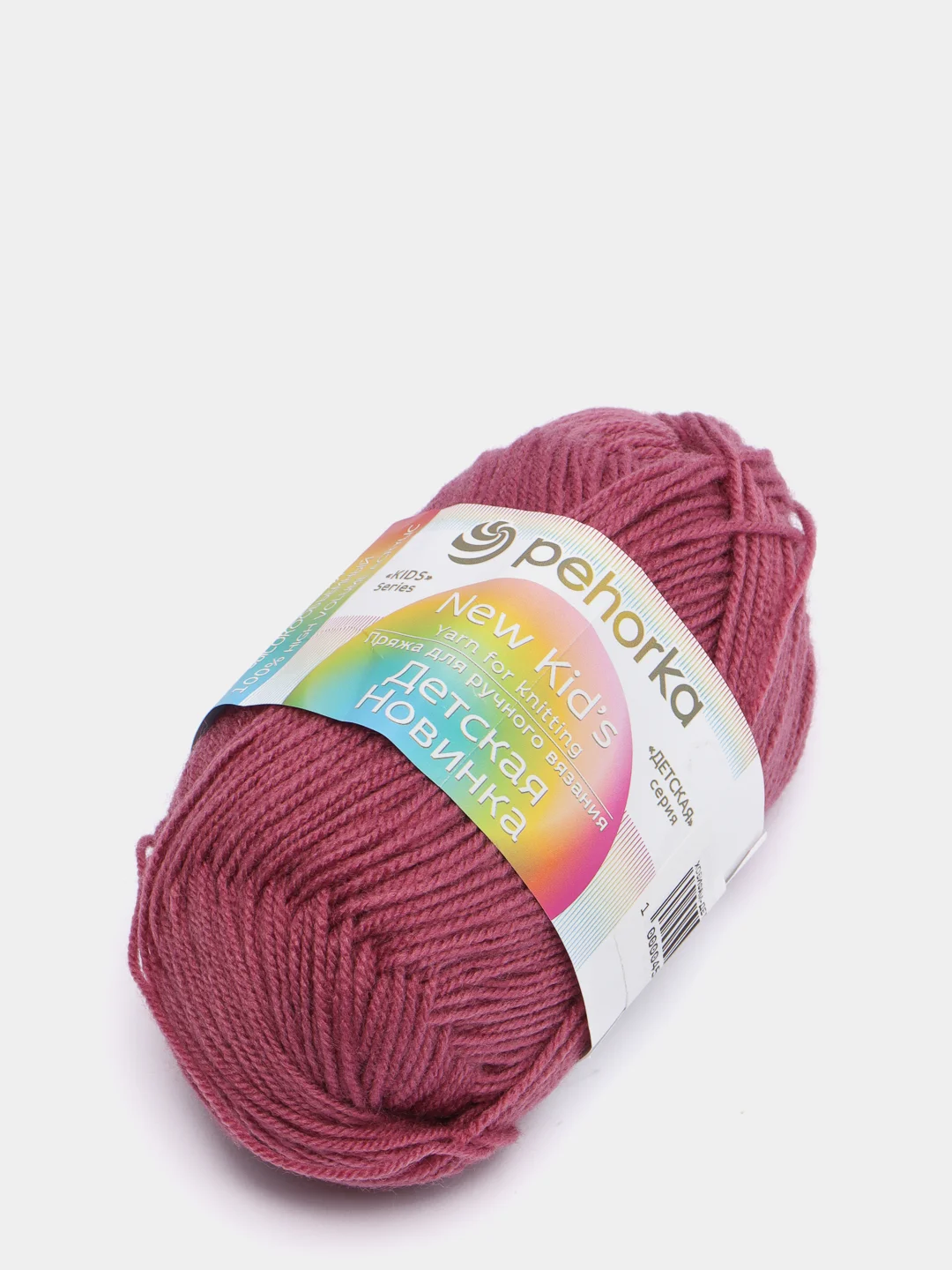 Коричневый пряжа Пехорка Детская новинка, акрил, 50 г, 200 м