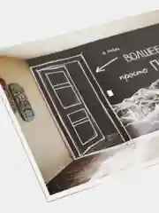Черный почтовая карточка-открытка с окошком "Попробуй!", 10х15 см