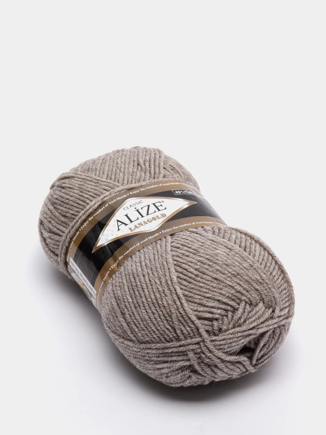 Светло-коричневый пряжа Alize Lanagold, 240 м