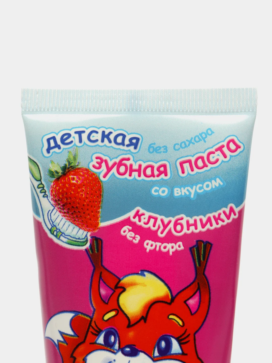Зубная паста детская "Страна сказок ", 50 мл