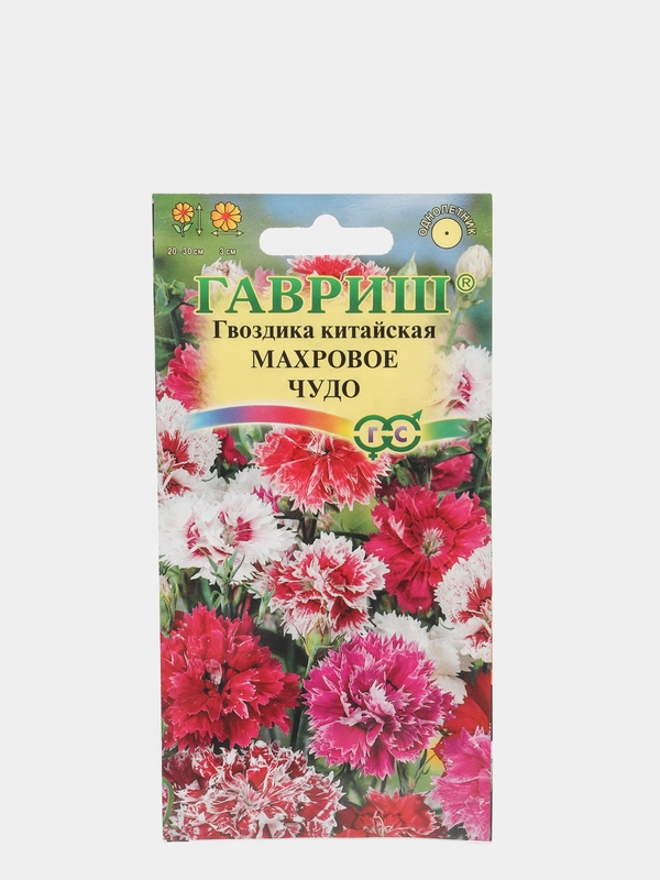 Семена Гвоздика китайская смесь "Махровое чудо" набор 1, 3, 5 уп