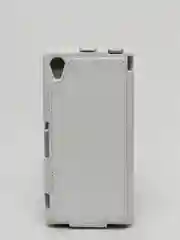 Белый флип-чехол для Sony Xperia