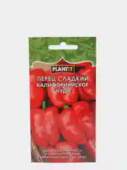 Семена Перец сладкий "Калифорнийское чудо" набор 1, 3, 5 уп