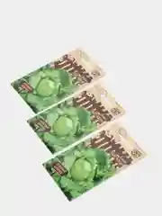 Семена Салат кочанный "Айс квин" набор 1, 3, 5 уп