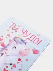 Ледяной магнит на холодильник / Подарок сувенир