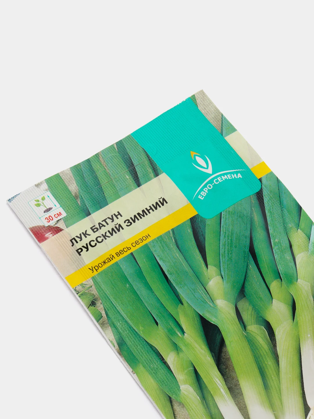 Лук Русский батун зимний 1г / Евро - семена