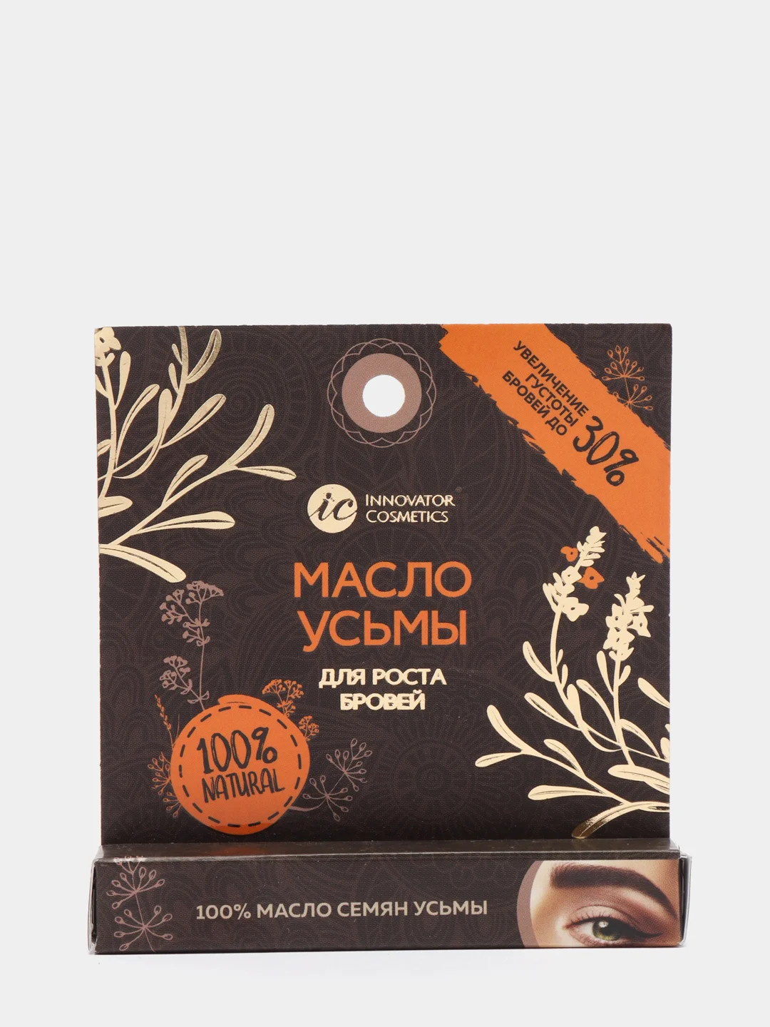 Масло усьмы для роста бровей и ресниц, 4 мл