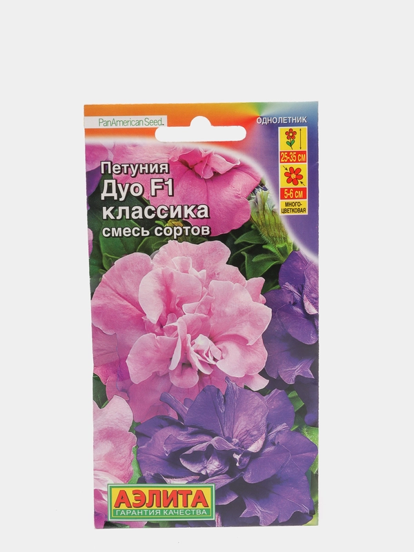 Семена Петуния смесь сортов "Дуо F1 классика" набор 1, 2, 3, 5 уп
