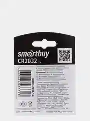 Батарейка 2032 / CR2032 (3V, Smartbuy SBBL-2032-1B) 1шт