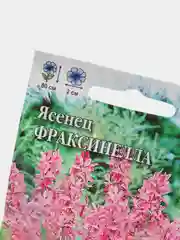 Семена Ясенец "Фраксинелла" набор 1, 3, 5 уп