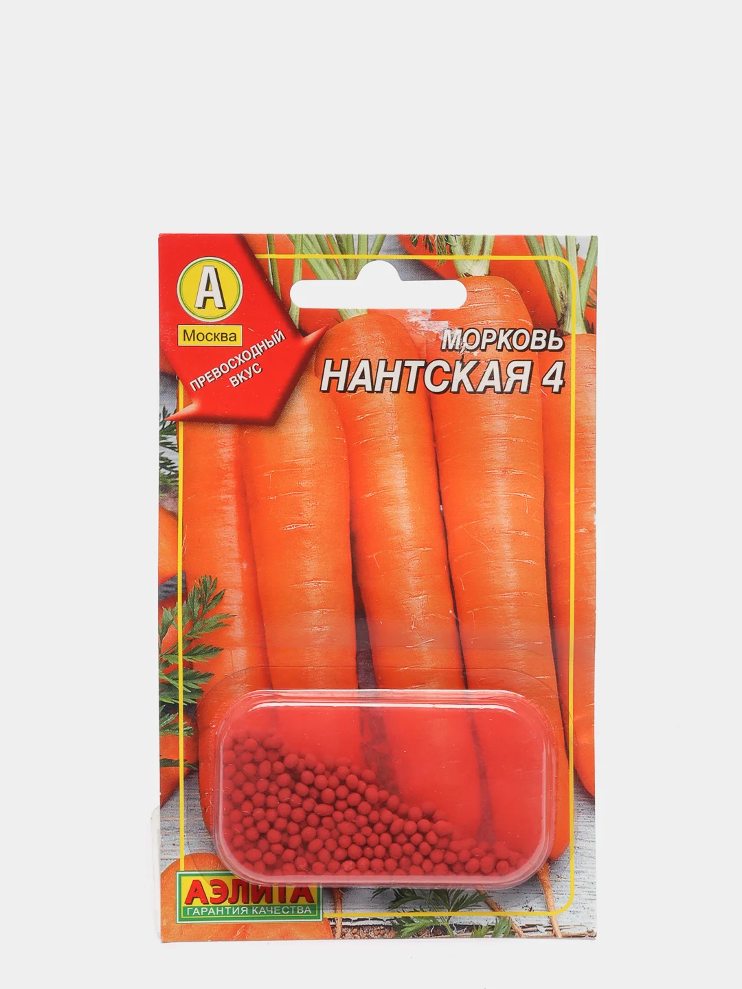 Семена морковки гранулированой. Сорта моркови в гранулах. Лучшие семена моркови в гранулах. Морковь в гелевых гранулах. Гранулированные семена моркови.