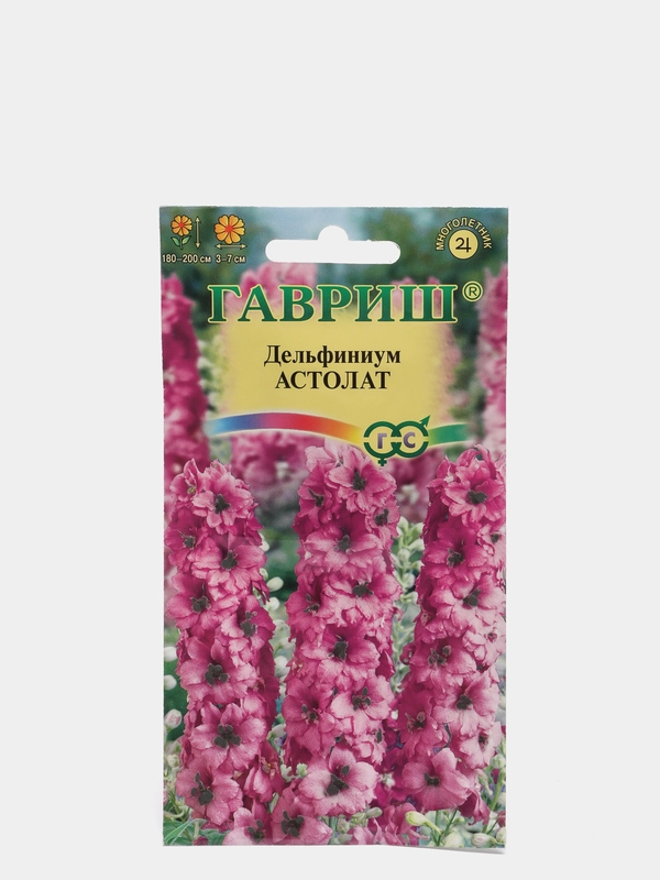 Семена Дельфиниум "Астолат" набор 1, 3, 5 уп