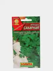 Семена Петрушка корневая "Сахарная" набор 1, 3, 5 уп