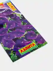 Петуния Суперкаскадная синяя (семена,цветы)