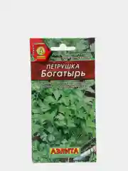 Семена Петрушка "Богатырь" набор 1, 3, 5 уп