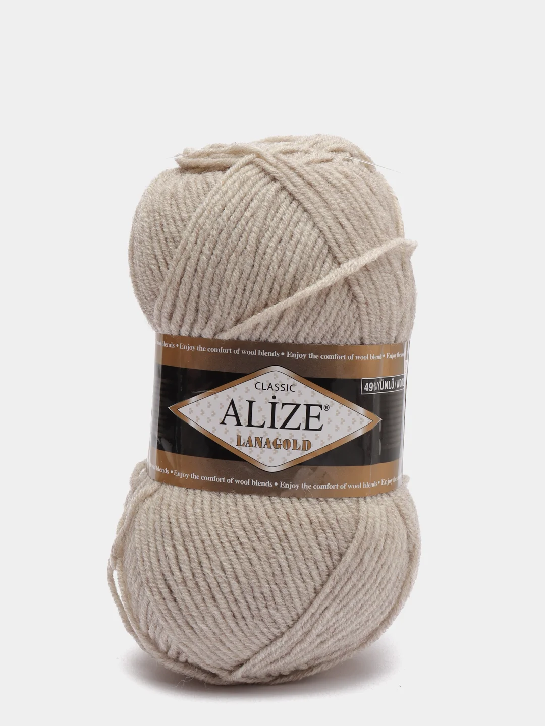 Бежевый меланж пряжа Alize Lanagold, 240 м