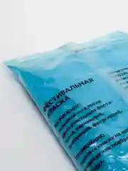 Синий краски холи "Party colors", 100гр