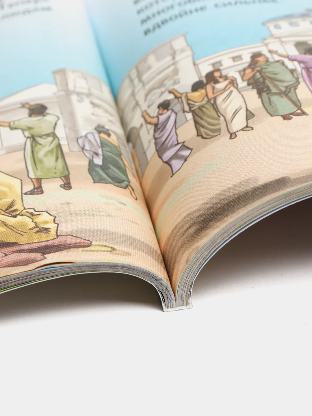 ЧИТАЙ-УММА / Детская книга "Коранические истории 2 часть"