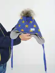 Синий меланж шапка зимняя Arctic kids для мальчика