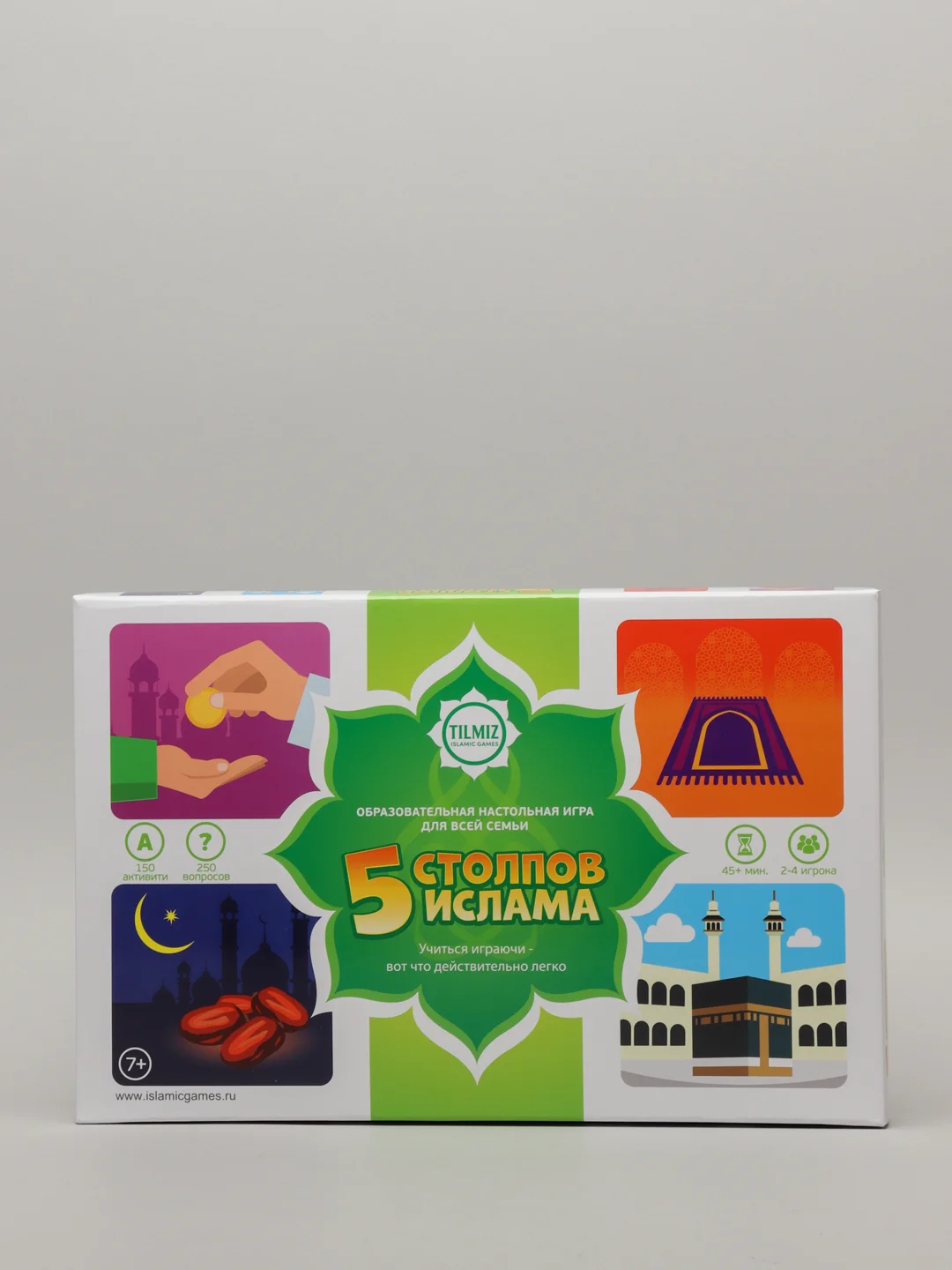 ЧИТАЙ-УММА / Образовательная настольная игра для всей семьи "5 столпов Ислама"