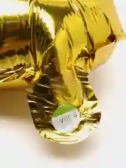 Золотой фольгированный шар Цифра, 16 дюймов