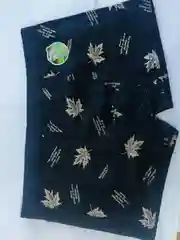 Черный трусы мужские