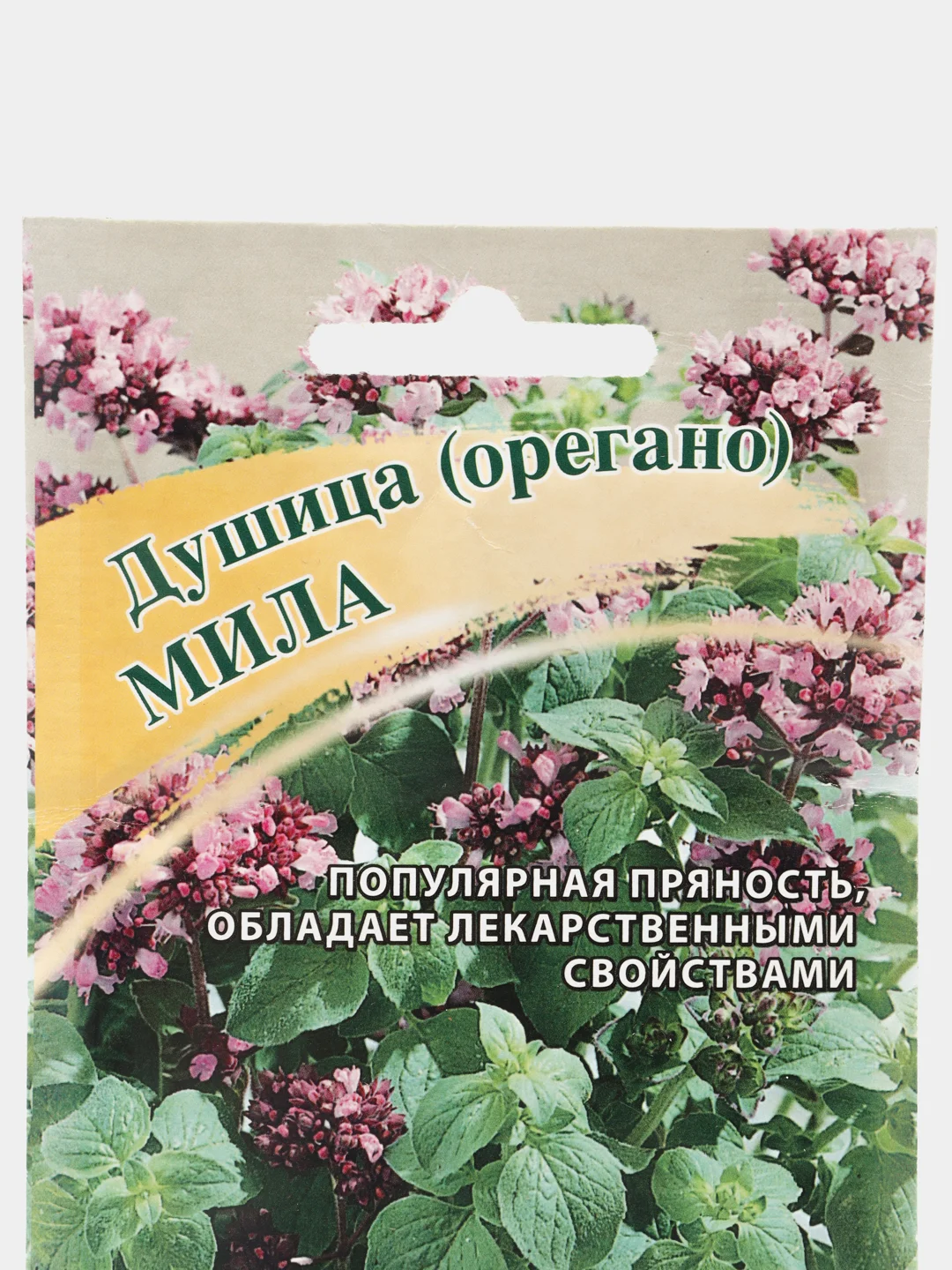 Семена орегано Душица "Мила"
