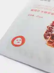 Рыжий тканевая маска для лица