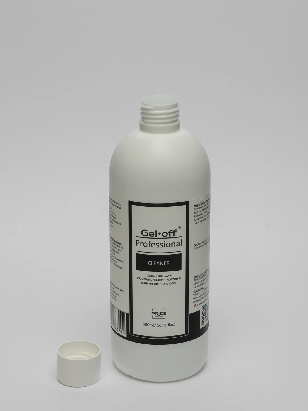 Средство для обезжиривания ногтей Gel-off Cleaner Professional, 500 мл