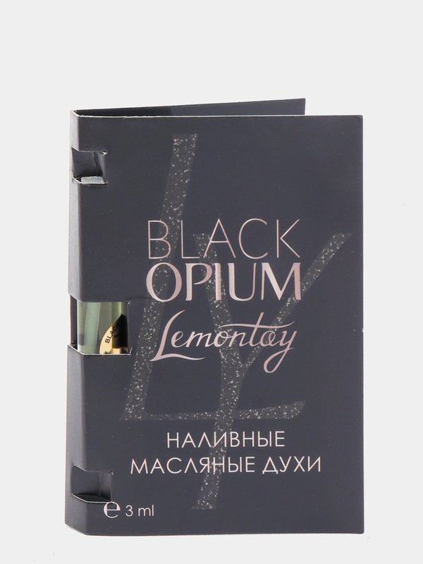 Масляные духи Lemontay №475 - по мотивам : Black Opium, Блэк Опиум , 3 мл