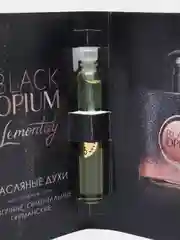 Масляные духи Lemontay №475 - по мотивам : Black Opium, Блэк Опиум , 3 мл