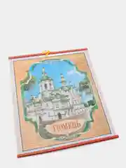 Настенное панно Красноярск, Новосибирск, Тобольск, Тюмень