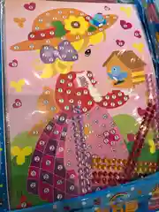 Аметистовый детские алмазные наклейки