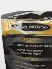 Грунт для аквариума "Галька цветная, белая" 800г фр 8-12 мм