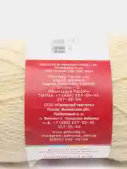 Молочный пряжа Троицкая Деревенька 100% Шерсть 100г 170м