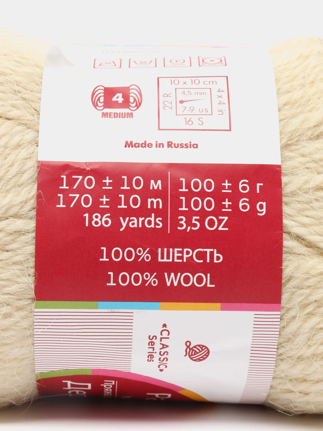 Молочный пряжа Троицкая Деревенька 100% Шерсть 100г 170м