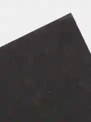 Черный коврик для сушки посуды, материал ЕВА, 50*40 см